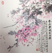 й黭麣ġѧٰ캣ļֱ