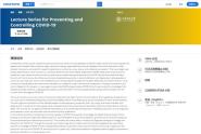 ͨѧ¹ڷ߽߹MOOCƽ̨Coursera