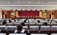 ʦѧԺٿ鲿2020굳ص