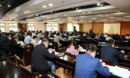 ѧУٿ2019ɲѡáһ顱У쵼Ӻ쵼Աȿ˹