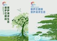 纣 ý屨7Ужͬػɫ԰