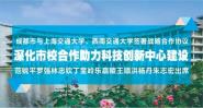 ϺɶǩսԺЭ飬ӿƼ