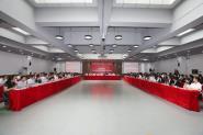 ٰ2020츰ص㵥λҵҵ̸