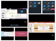 ѧԺɹٰ조5•25ѧĻڻ