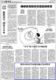й淶УںʽչҪ