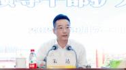 Ҫڡģ 뢻ʮ塱չͼѧУٿ2020вɲѧϰ