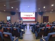 2020�����ϵ�����У��ҵ���ˣ����󣩻�������У�ٿ�