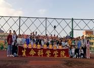 ������ѧѧԺ�ٰ�Ծ���ഺ�