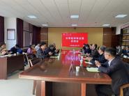 农学院召开学科发展咨询会