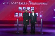 УὨ´Ӹμ2020ʱн ƽУءУ