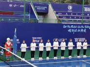 中国网球巡回赛CTA1000贵阳站暨贵阳网球公开赛开幕式举行