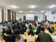 大数据与信息工程学院开展专题党课