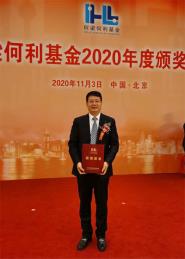 ǿٻ2020Ⱥѧ뼼