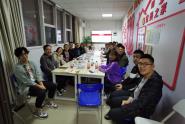 Ժѧٰ조У桱