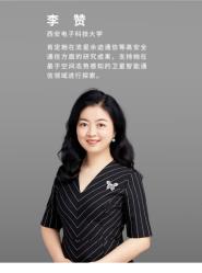 ޽ڻ2020ꡰѧ̽