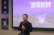 У뻪Ϊ人оٰͬ2020PCB DAC̳