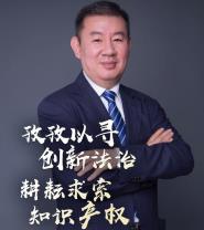 ֪ʶȨоһ½ڻ2020ȷ