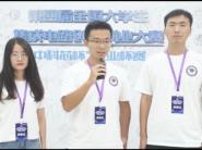 ѧ2020ȫѧɵ·´ҵлѼ