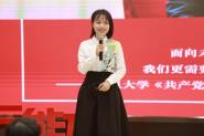 我校“学习进行时”学生理论宣讲团蝉联上海市高校学生理论宣讲微课程比赛一等奖