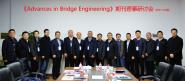 Advances in Bridge Engineeringڿֻɹٿ