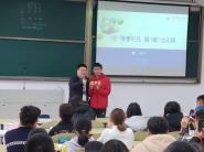 ѧ뼼ѧԺٰ조ҡѧϰ