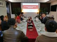 欧美同学会东华大学分会举行首期会长论坛暨工作交流研讨会