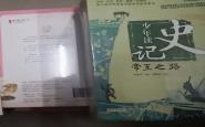еСá簮翪չϼ껪