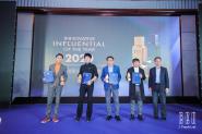 УECI Awardsҵ´лö