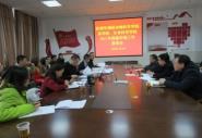 У쵼ѧѧԺָ2021Ȼѧ걨չ