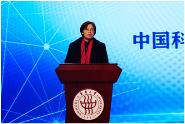 ѧ磬׿ԽѧϿѧ빤ѧԺٰ2020ѧ罨