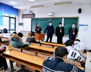У쵼뿼ѲĩԹ