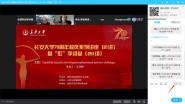 Уϵн21ߡ硱ѧã251 ձѧԲʿ