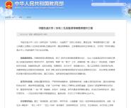 վʯоʦ齨蹤