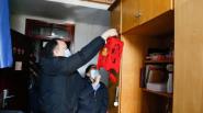 У쵼߷οʲִУѧ ´ף