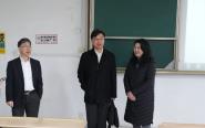 У쵼Ӳѧڿѧһ