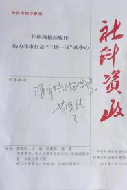 УһҪ쵼ʾ