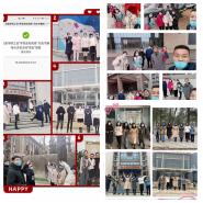 ѧԺٰ조ѧʷ֪ŮȤζ߻