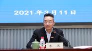 ѧУٿ2021갲ȫȶ
