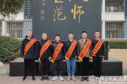 ʦѧ2021괺ѧ±黶ʽ