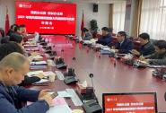 ί칫ҡУ칫ٿ2021굳شշ뻯ר