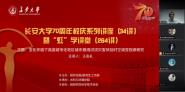 Уϵн34 硱ѧã264  ѧ