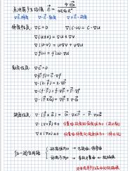ѧİѧԺչɻ