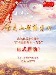 硰Աͬһ׸衱ʽ