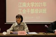 У2020Ƚû