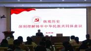 Уٿױʷл干ͬʶרս