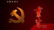 繤ѧԺ1805011֧չɫ¼ƬӰջ