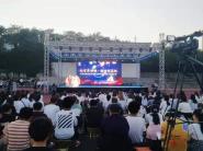 ɣͷ緫ùѧԺٰ조²ɷ硱ջıô
