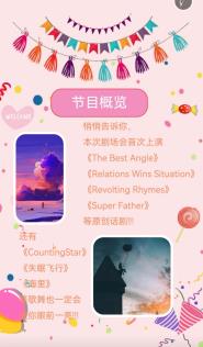 紴DTOЭ조Summer PartyԲ