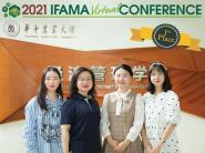 Уѧ2021IFAMAѧлѼ