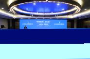 У쵼μ2021̬̳̳Ի2021ɽؾ ɫչ